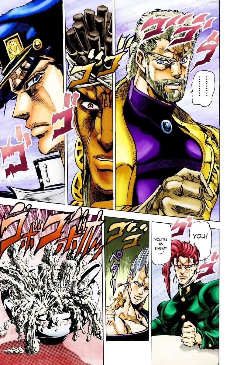 JoJo no Kimyou na Bouken Part 3: Stardust Crusaders Colored Manga β Chapter 11 β Page 16