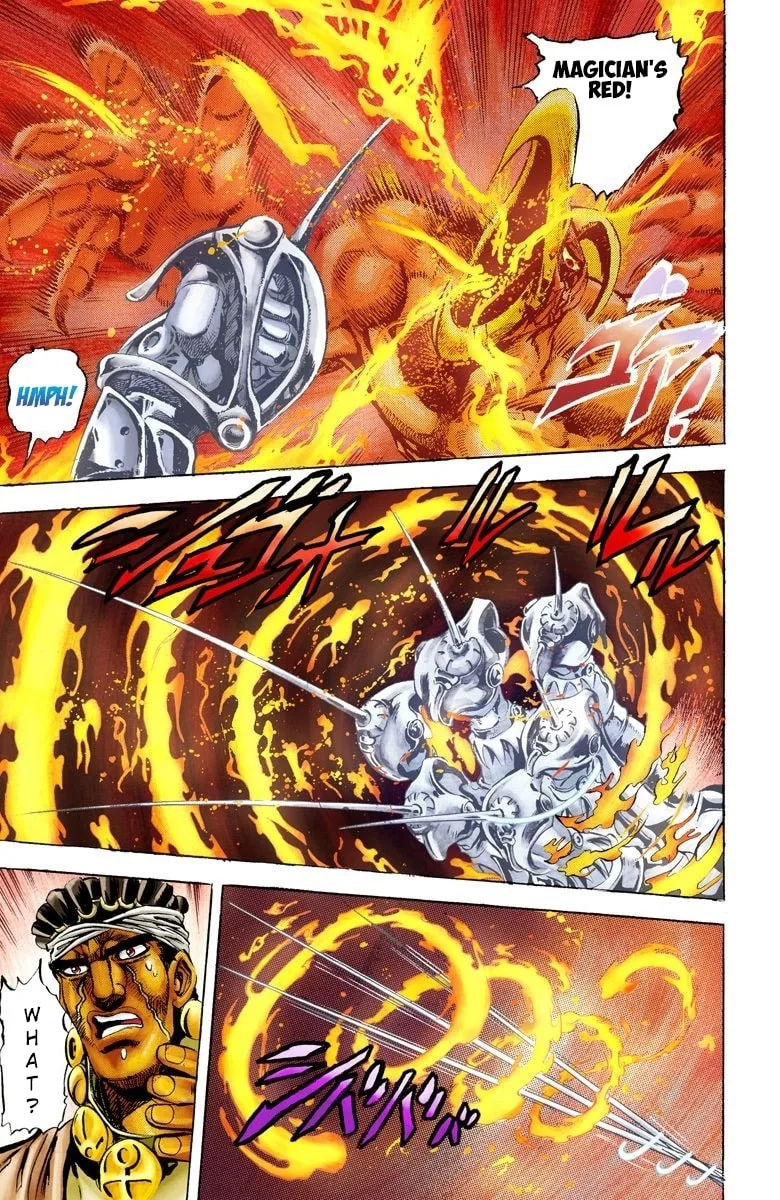 JoJo no Kimyou na Bouken Part 3: Stardust Crusaders Colored Manga β Chapter 11 β Page 18