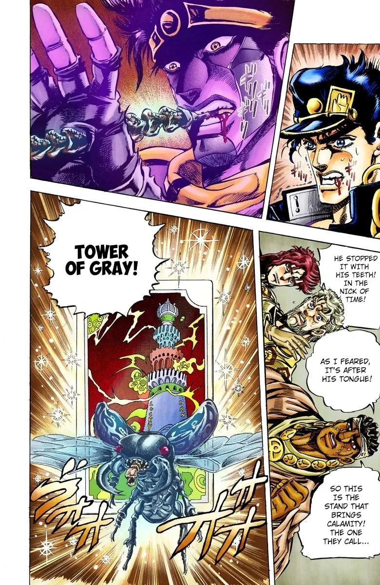 JoJo no Kimyou na Bouken Part 3: Stardust Crusaders Colored Manga β Chapter 10 β Page 2