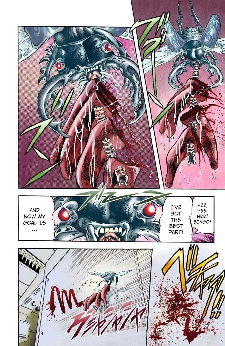 JoJo no Kimyou na Bouken Part 3: Stardust Crusaders Colored Manga β Chapter 10 β Page 7