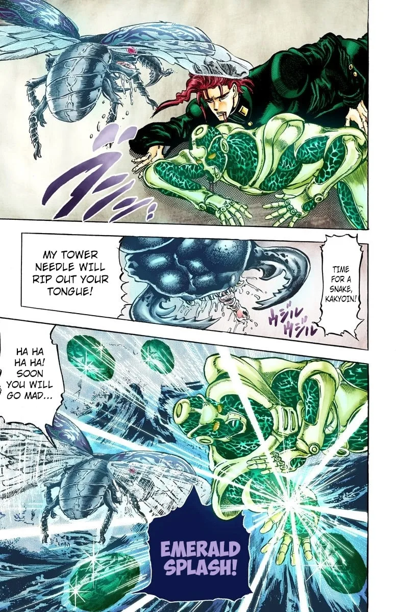 JoJo no Kimyou na Bouken Part 3: Stardust Crusaders Colored Manga β Chapter 10 β Page 13