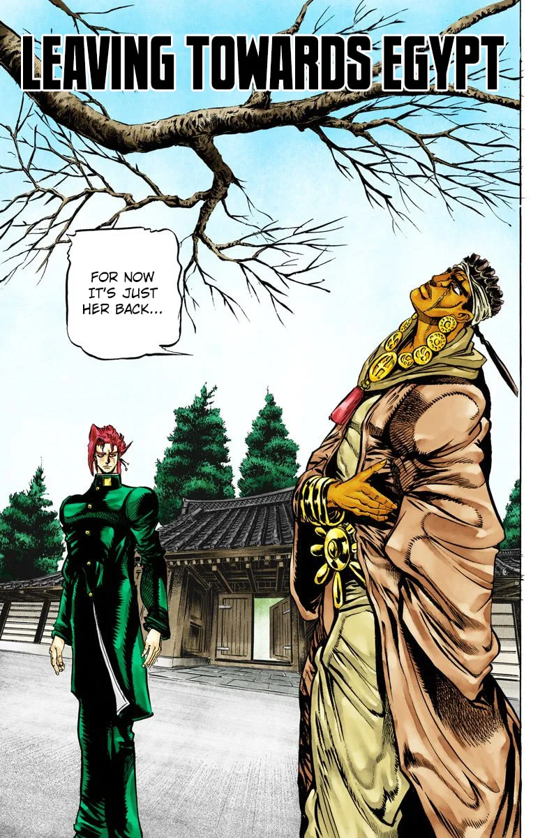 JoJo no Kimyou na Bouken Part 3: Stardust Crusaders Colored Manga β Chapter 9 β Page 1