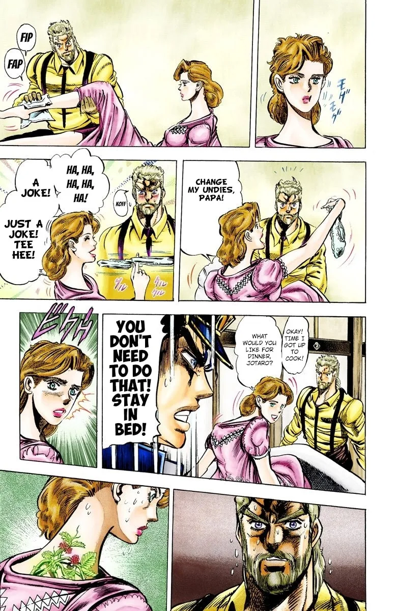 JoJo no Kimyou na Bouken Part 3: Stardust Crusaders Colored Manga β Chapter 9 β Page 5