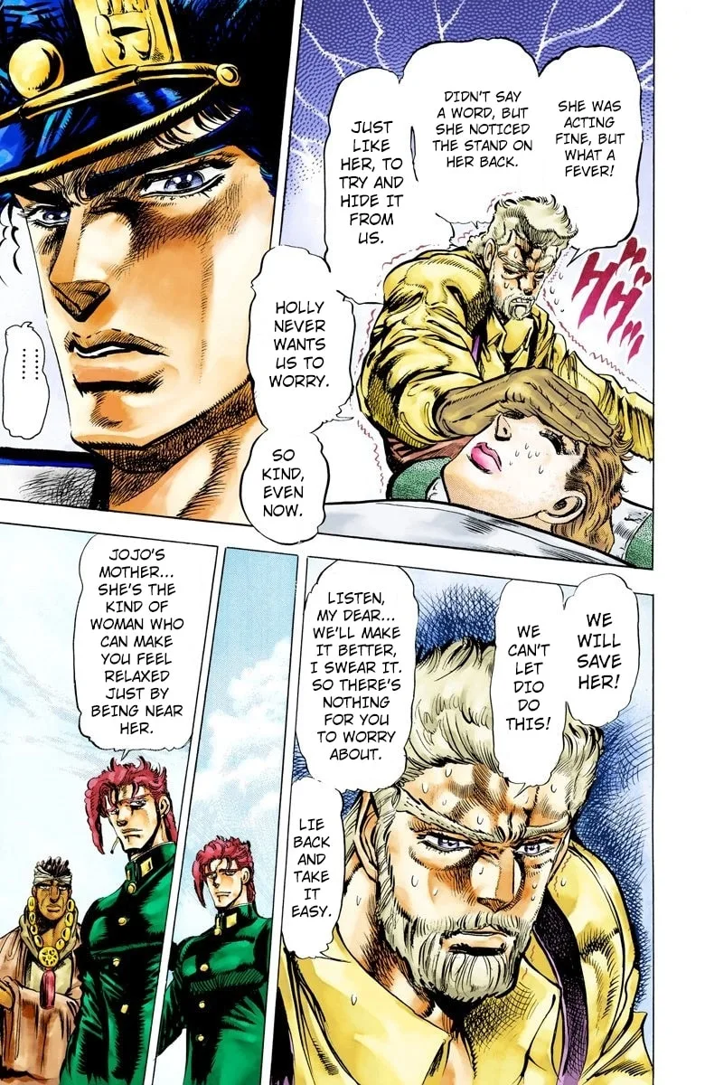 JoJo no Kimyou na Bouken Part 3: Stardust Crusaders Colored Manga β Chapter 9 β Page 7