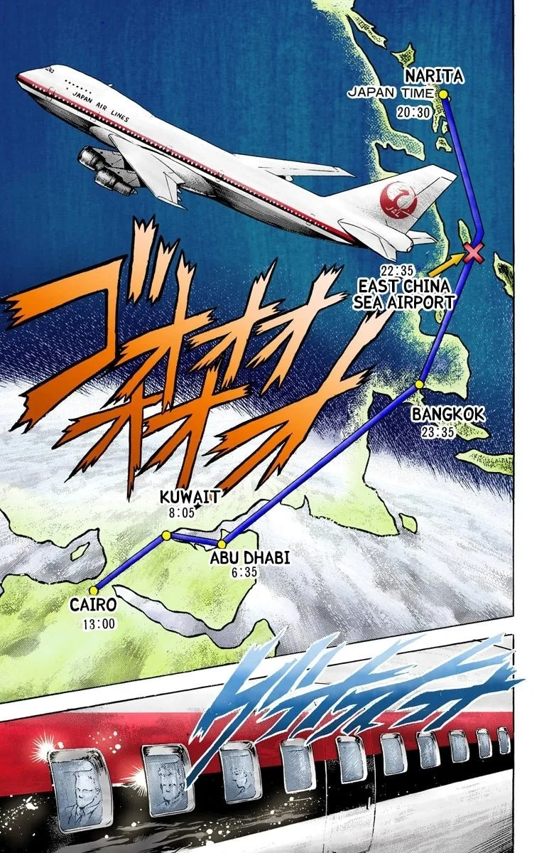 JoJo no Kimyou na Bouken Part 3: Stardust Crusaders Colored Manga β Chapter 9 β Page 11