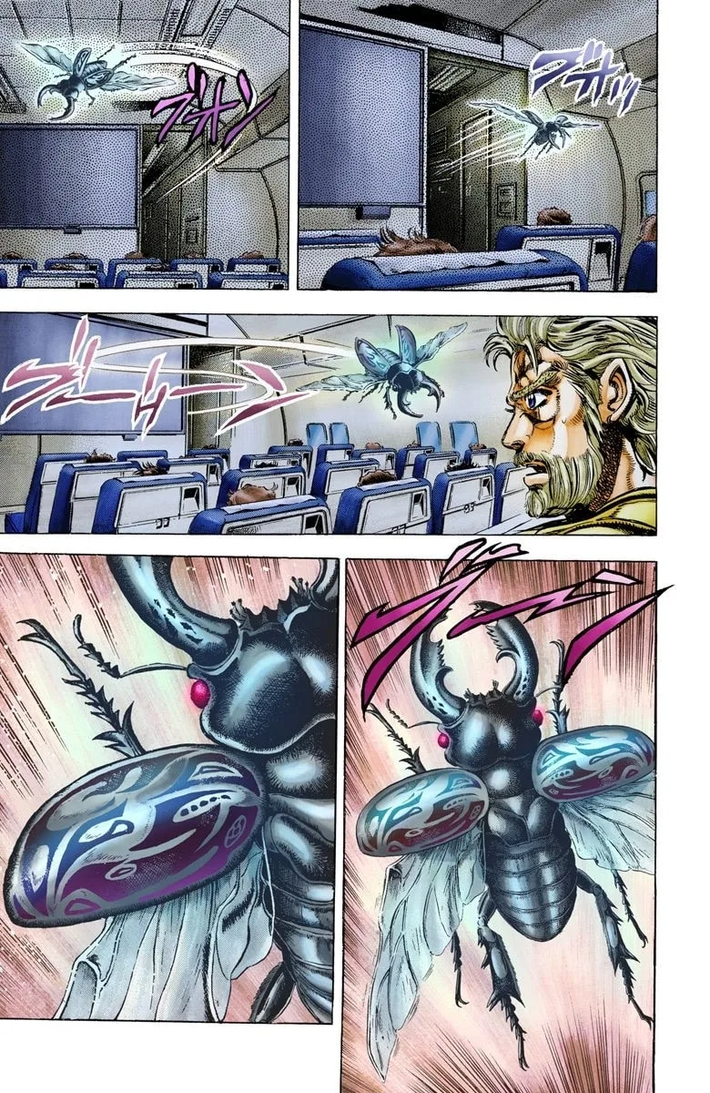 JoJo no Kimyou na Bouken Part 3: Stardust Crusaders Colored Manga β Chapter 9 β Page 13