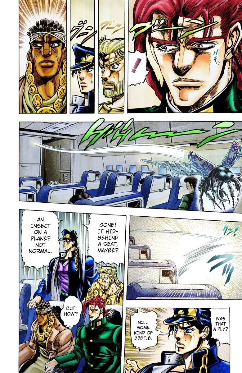 JoJo no Kimyou na Bouken Part 3: Stardust Crusaders Colored Manga β Chapter 9 β Page 14
