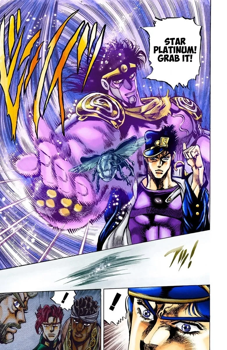 JoJo no Kimyou na Bouken Part 3: Stardust Crusaders Colored Manga β Chapter 9 β Page 17