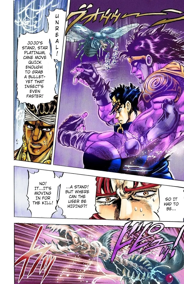 JoJo no Kimyou na Bouken Part 3: Stardust Crusaders Colored Manga β Chapter 9 β Page 18