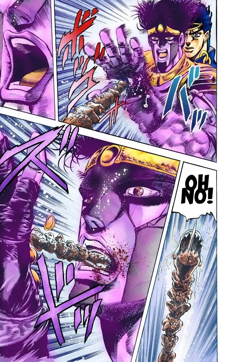 JoJo no Kimyou na Bouken Part 3: Stardust Crusaders Colored Manga β Chapter 9 β Page 19
