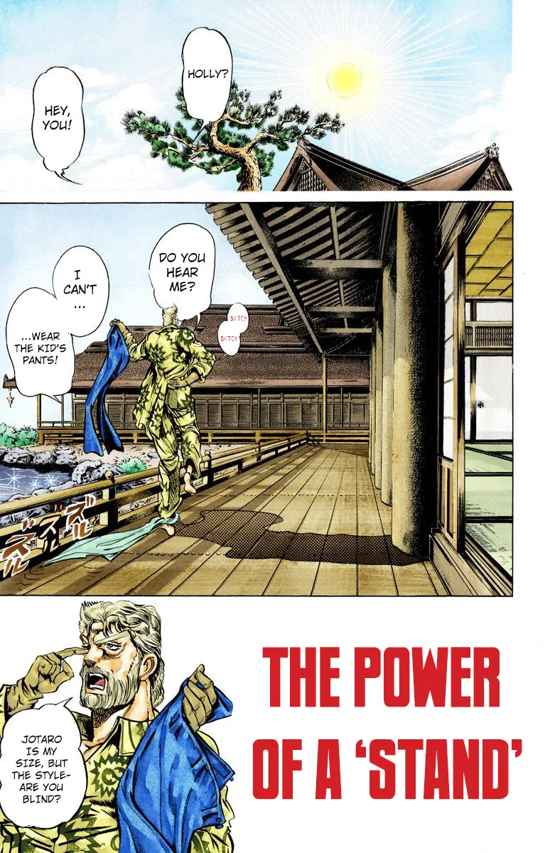 JoJo no Kimyou na Bouken Part 3: Stardust Crusaders Colored Manga β Chapter 8 β Page 1