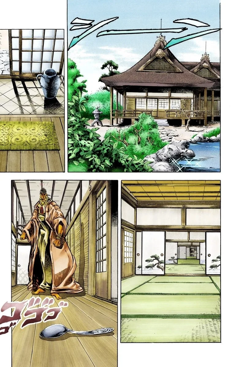 JoJo no Kimyou na Bouken Part 3: Stardust Crusaders Colored Manga β Chapter 8 β Page 3