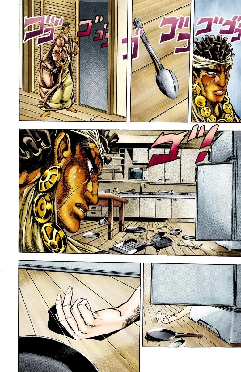 JoJo no Kimyou na Bouken Part 3: Stardust Crusaders Colored Manga β Chapter 8 β Page 4