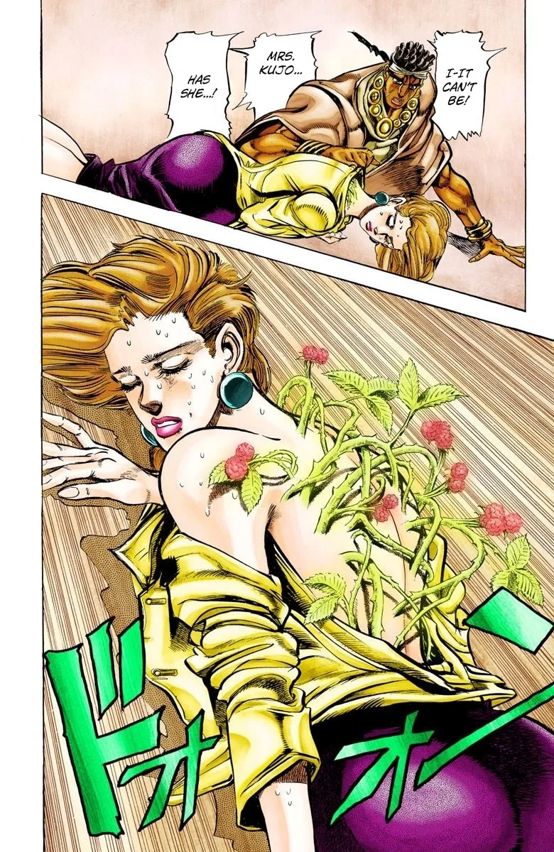 JoJo no Kimyou na Bouken Part 3: Stardust Crusaders Colored Manga β Chapter 8 β Page 6