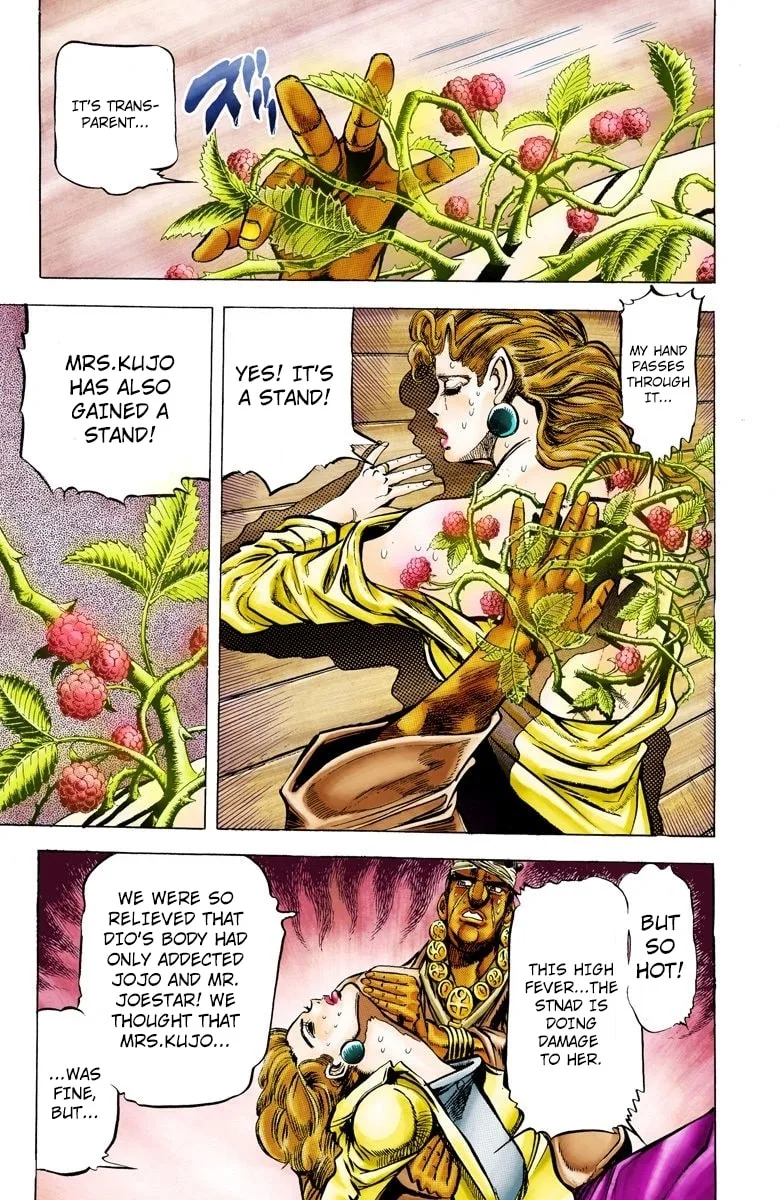 JoJo no Kimyou na Bouken Part 3: Stardust Crusaders Colored Manga β Chapter 8 β Page 7