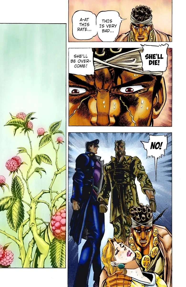 JoJo no Kimyou na Bouken Part 3: Stardust Crusaders Colored Manga β Chapter 8 β Page 9