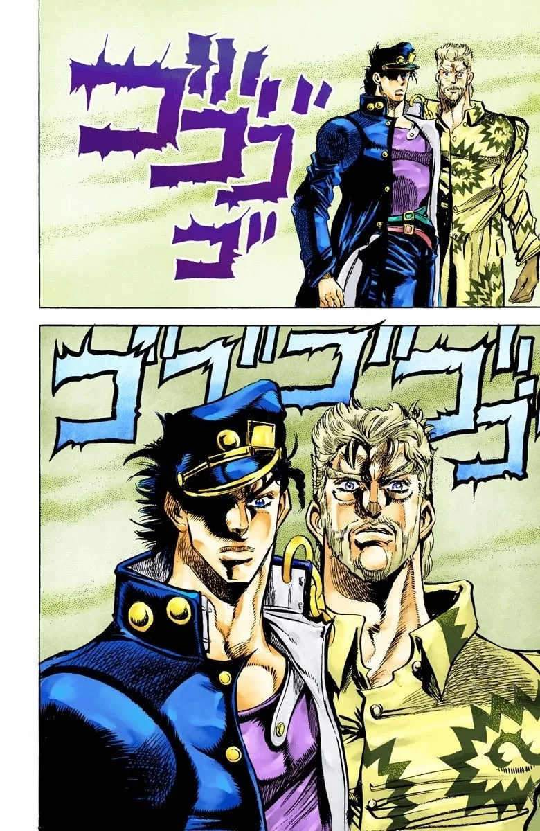 JoJo no Kimyou na Bouken Part 3: Stardust Crusaders Colored Manga β Chapter 8 β Page 10
