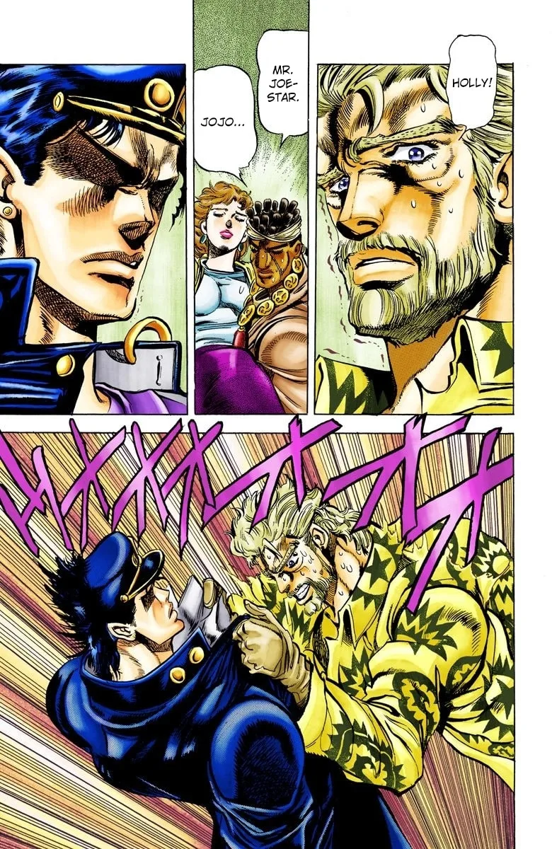 JoJo no Kimyou na Bouken Part 3: Stardust Crusaders Colored Manga β Chapter 8 β Page 11