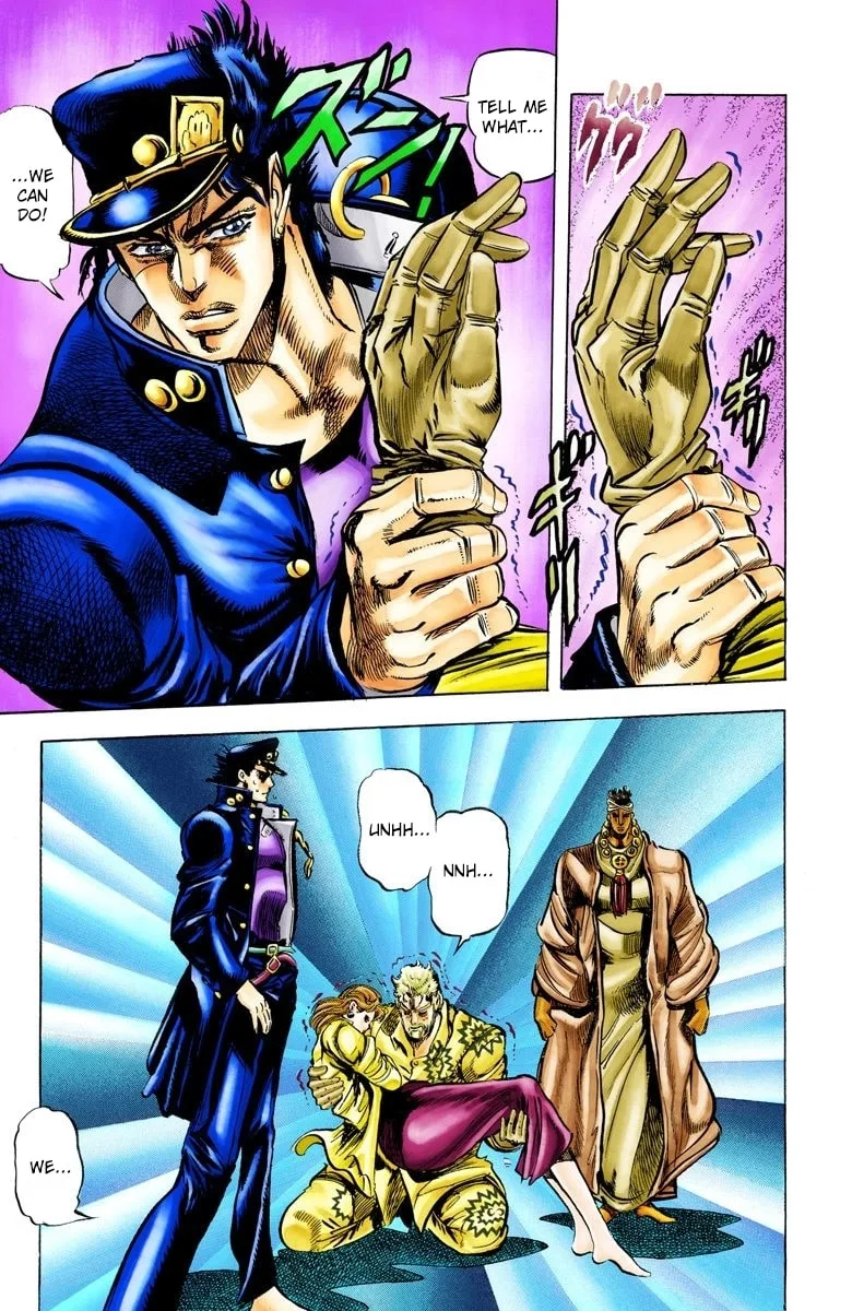 JoJo no Kimyou na Bouken Part 3: Stardust Crusaders Colored Manga β Chapter 8 β Page 13