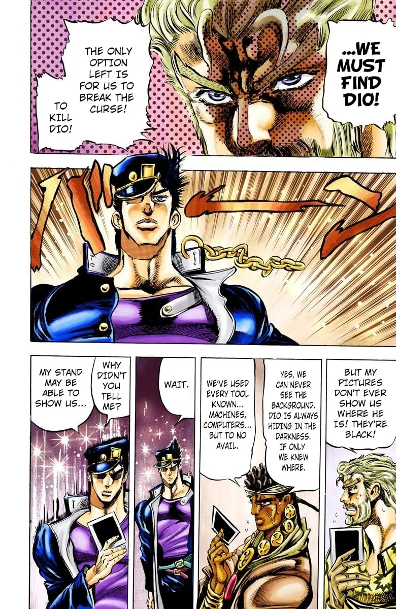 JoJo no Kimyou na Bouken Part 3: Stardust Crusaders Colored Manga β Chapter 8 β Page 14