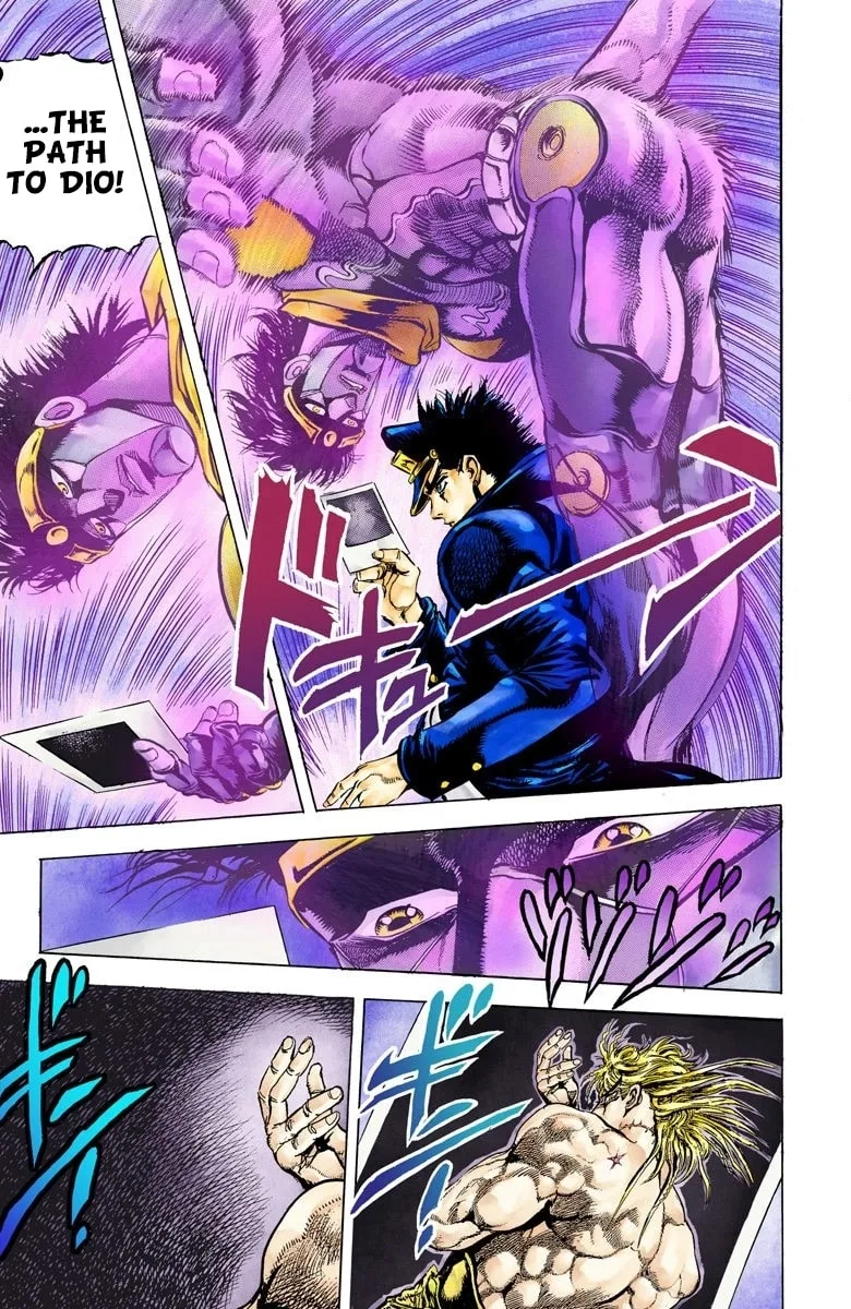 JoJo no Kimyou na Bouken Part 3: Stardust Crusaders Colored Manga β Chapter 8 β Page 15