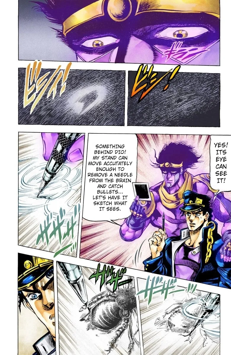 JoJo no Kimyou na Bouken Part 3: Stardust Crusaders Colored Manga β Chapter 8 β Page 16