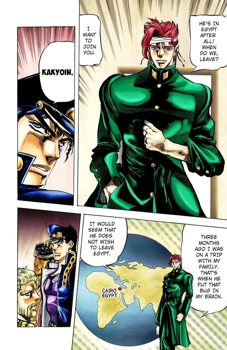 JoJo no Kimyou na Bouken Part 3: Stardust Crusaders Colored Manga β Chapter 8 β Page 18