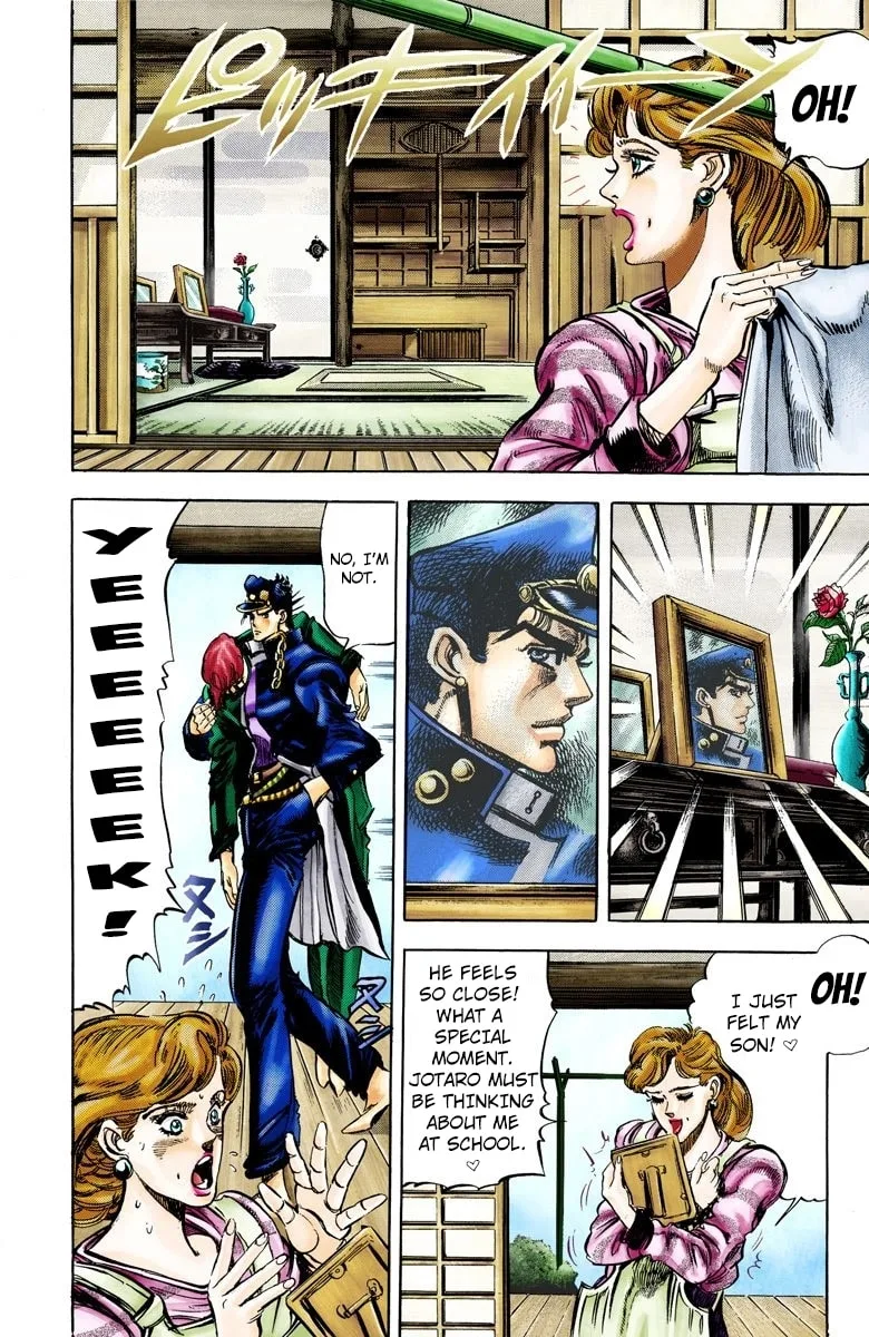 JoJo no Kimyou na Bouken Part 3: Stardust Crusaders Colored Manga β Chapter 7 β Page 2