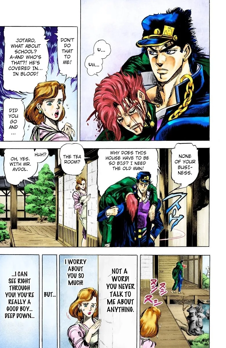 JoJo no Kimyou na Bouken Part 3: Stardust Crusaders Colored Manga β Chapter 7 β Page 3