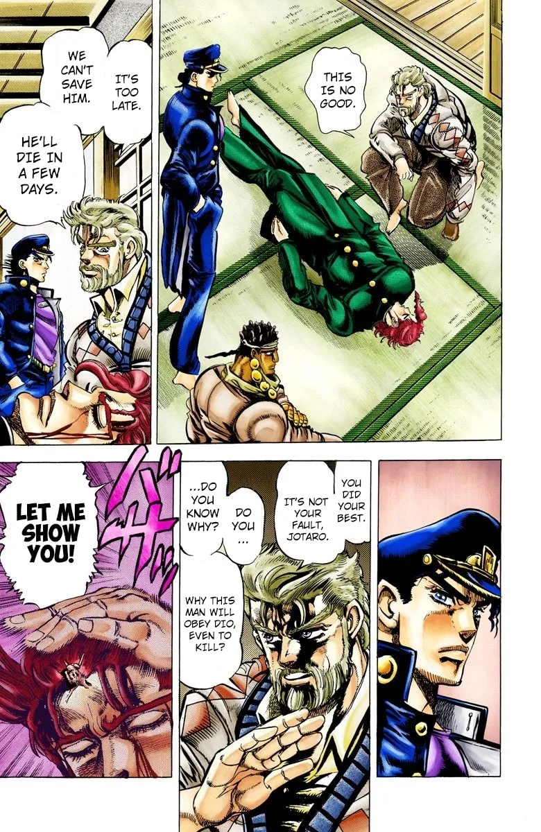JoJo no Kimyou na Bouken Part 3: Stardust Crusaders Colored Manga β Chapter 7 β Page 5