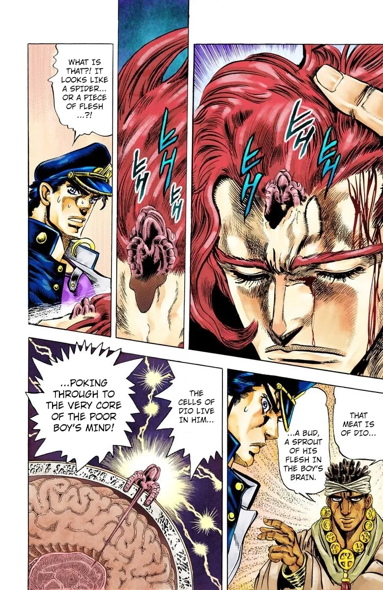 JoJo no Kimyou na Bouken Part 3: Stardust Crusaders Colored Manga β Chapter 7 β Page 6