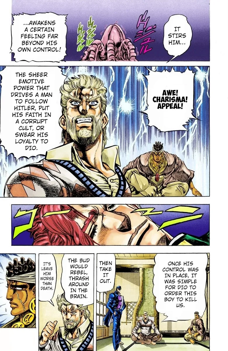 JoJo no Kimyou na Bouken Part 3: Stardust Crusaders Colored Manga β Chapter 7 β Page 7