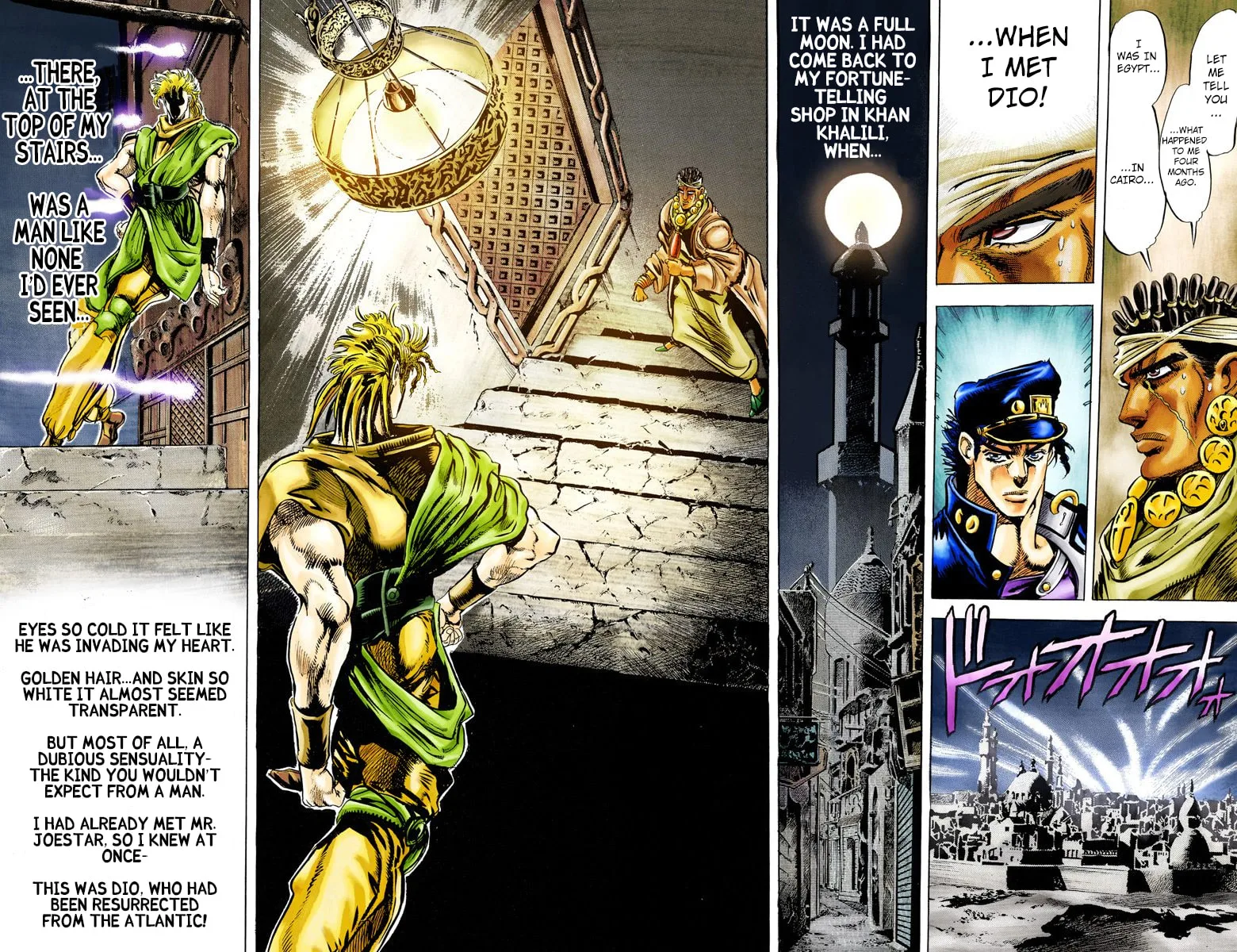 JoJo no Kimyou na Bouken Part 3: Stardust Crusaders Colored Manga β Chapter 7 β Page 8