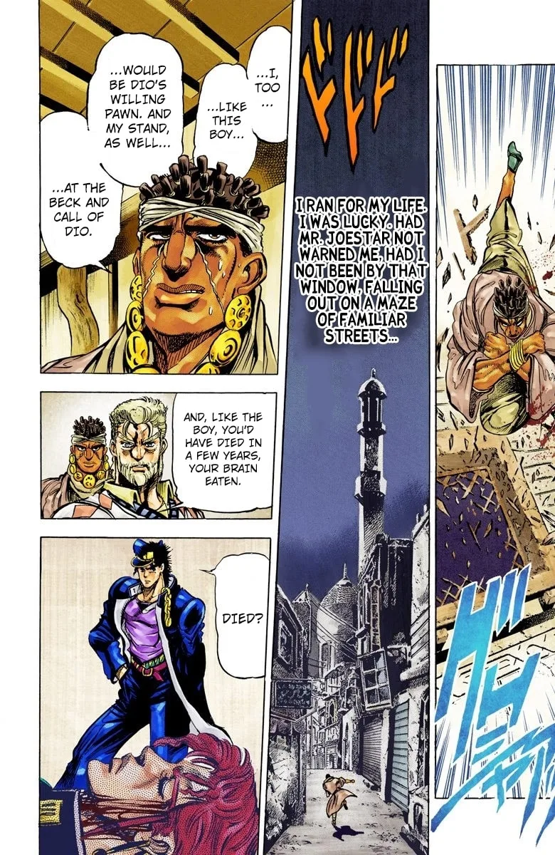 JoJo no Kimyou na Bouken Part 3: Stardust Crusaders Colored Manga β Chapter 7 β Page 10