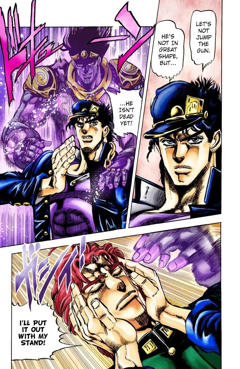 JoJo no Kimyou na Bouken Part 3: Stardust Crusaders Colored Manga β Chapter 7 β Page 11
