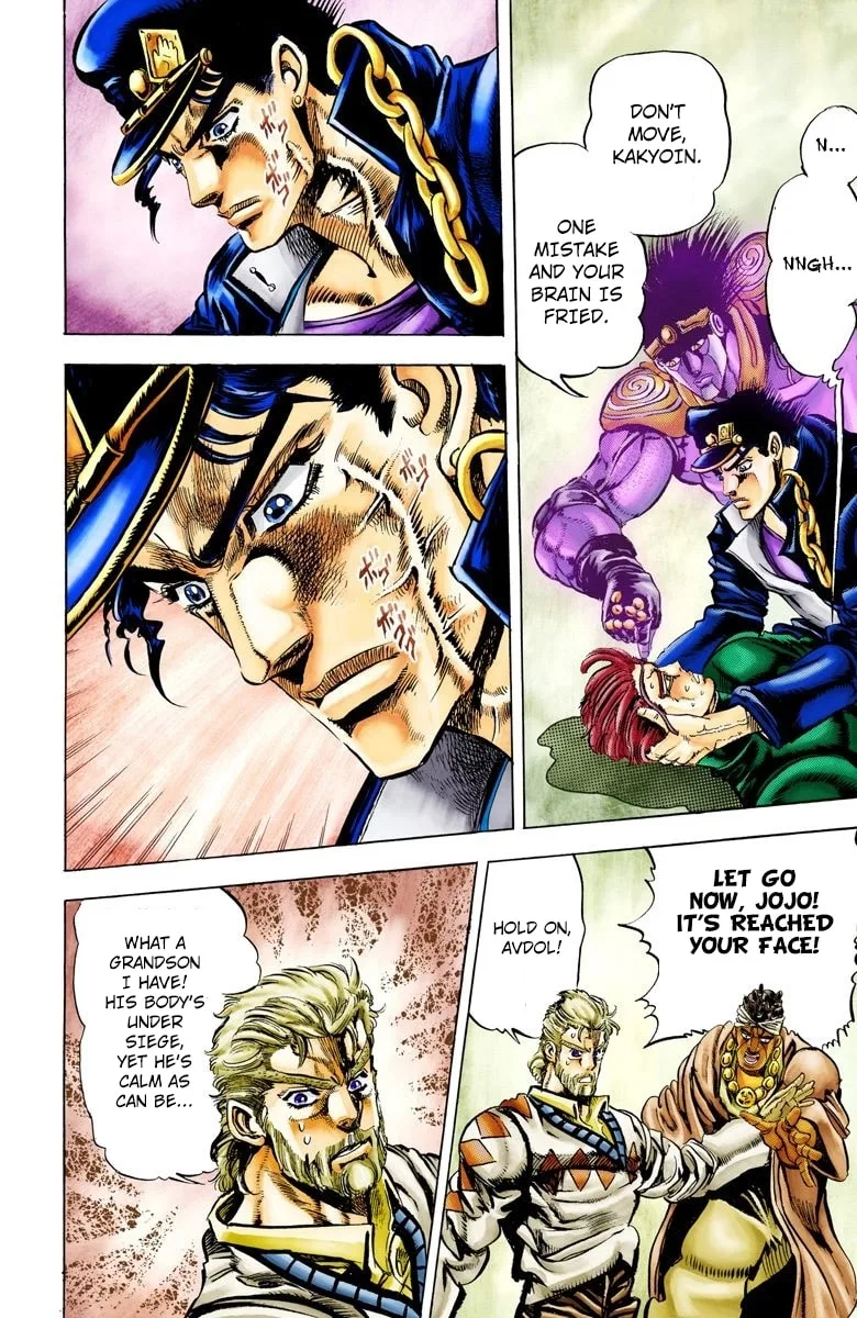 JoJo no Kimyou na Bouken Part 3: Stardust Crusaders Colored Manga β Chapter 7 β Page 14