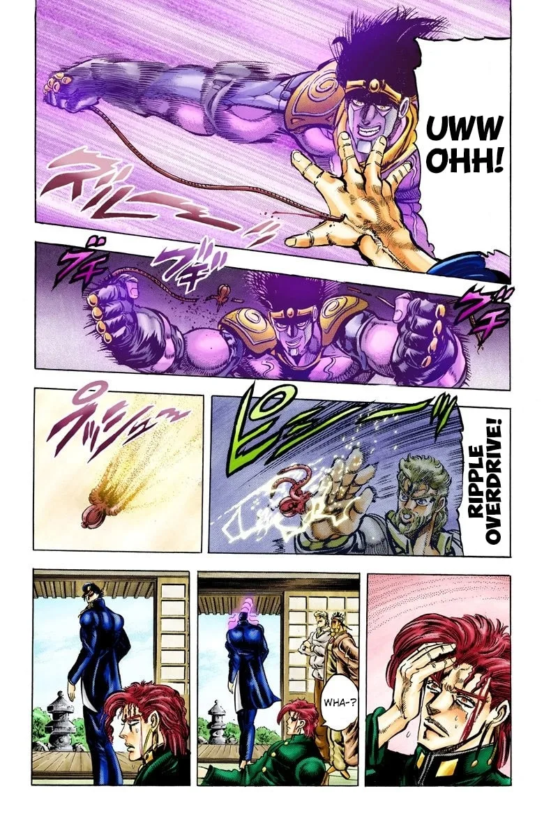JoJo no Kimyou na Bouken Part 3: Stardust Crusaders Colored Manga β Chapter 7 β Page 16