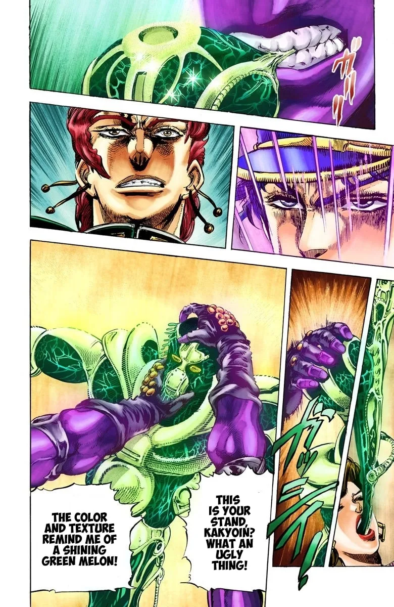 JoJo no Kimyou na Bouken Part 3: Stardust Crusaders Colored Manga β Chapter 6 β Page 2