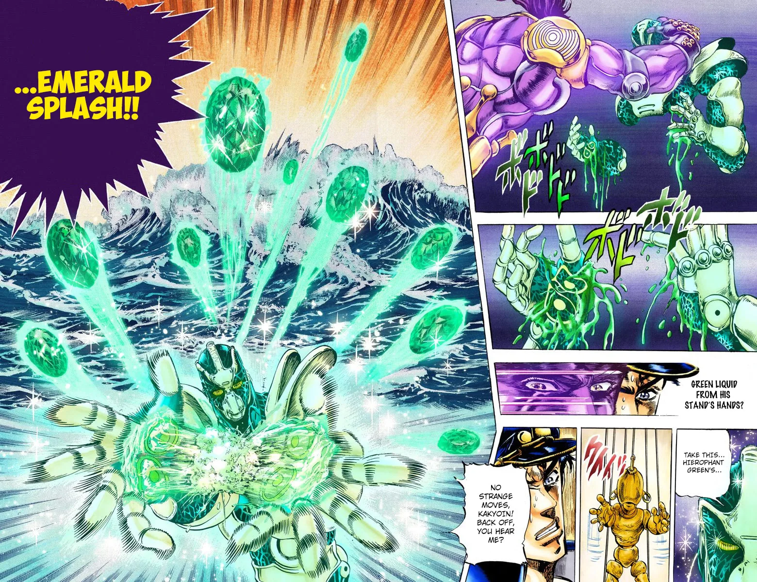 JoJo no Kimyou na Bouken Part 3: Stardust Crusaders Colored Manga β Chapter 6 β Page 4