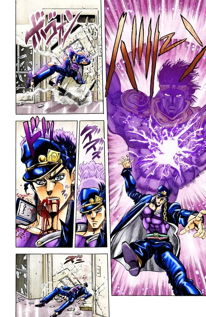 JoJo no Kimyou na Bouken Part 3: Stardust Crusaders Colored Manga β Chapter 6 β Page 6