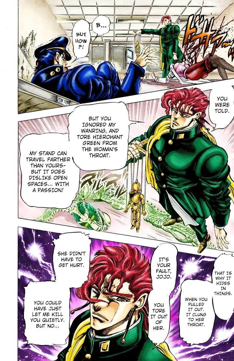 JoJo no Kimyou na Bouken Part 3: Stardust Crusaders Colored Manga β Chapter 6 β Page 8