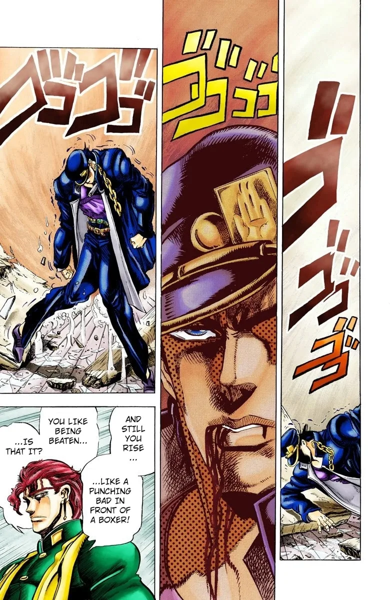 JoJo no Kimyou na Bouken Part 3: Stardust Crusaders Colored Manga β Chapter 6 β Page 9