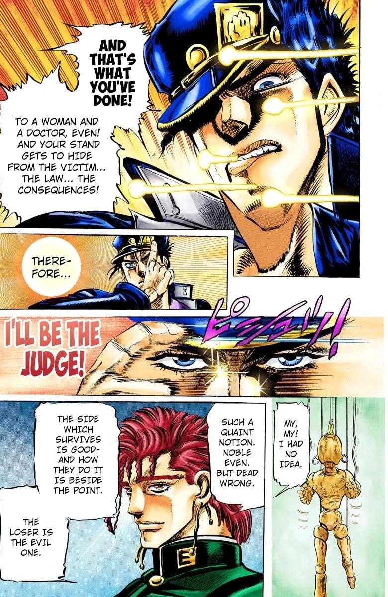 JoJo no Kimyou na Bouken Part 3: Stardust Crusaders Colored Manga β Chapter 6 β Page 11