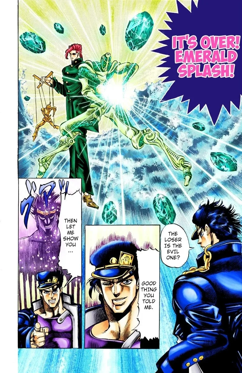 JoJo no Kimyou na Bouken Part 3: Stardust Crusaders Colored Manga β Chapter 6 β Page 12