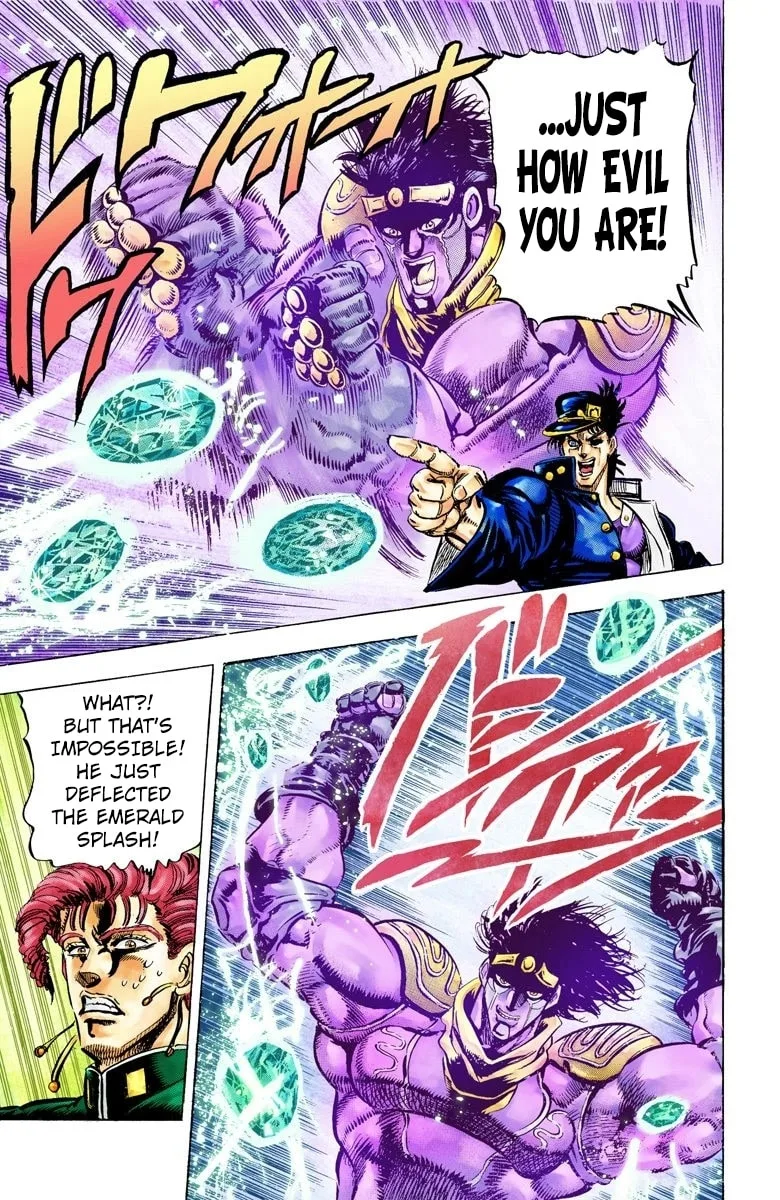 JoJo no Kimyou na Bouken Part 3: Stardust Crusaders Colored Manga β Chapter 6 β Page 13