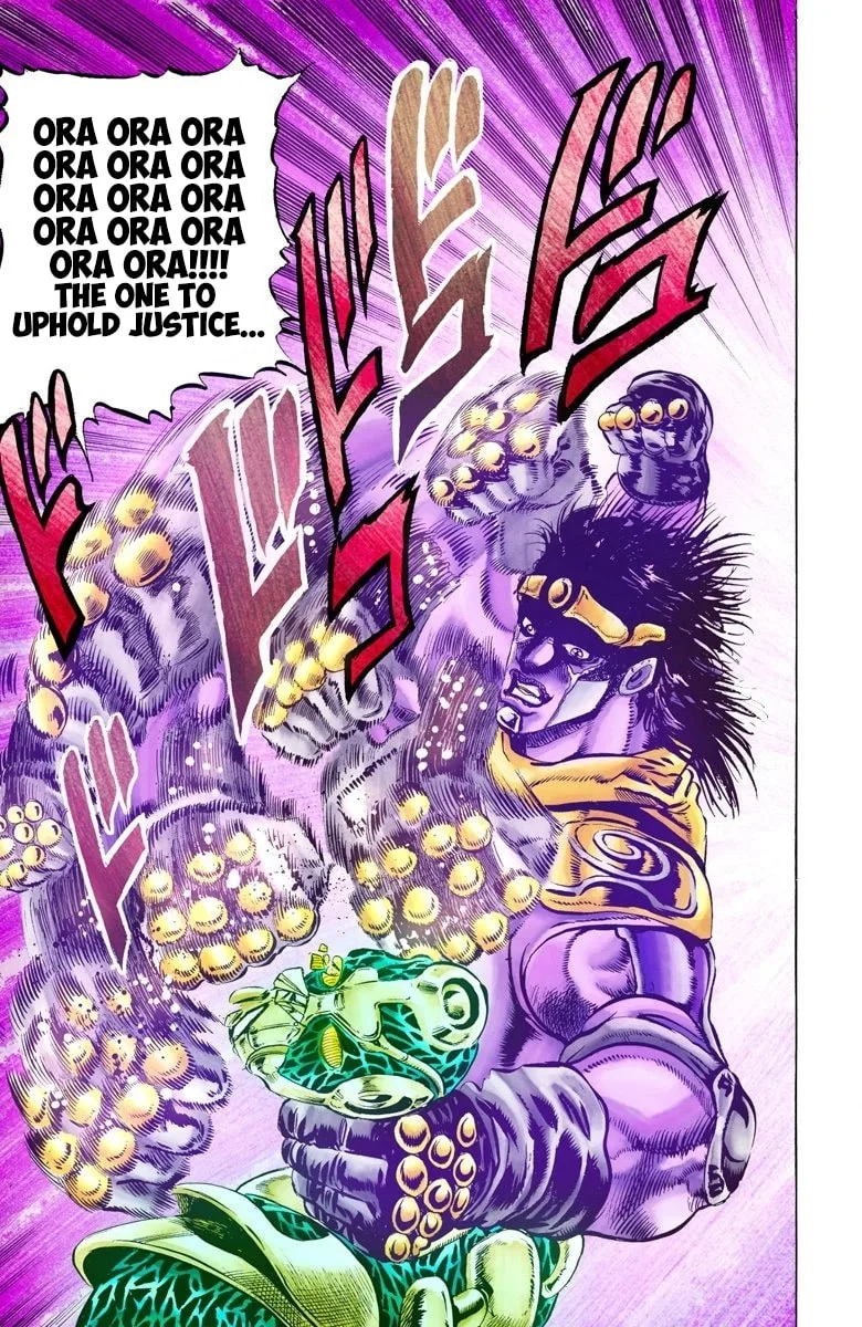 JoJo no Kimyou na Bouken Part 3: Stardust Crusaders Colored Manga β Chapter 6 β Page 15