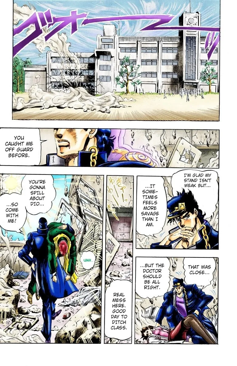 JoJo no Kimyou na Bouken Part 3: Stardust Crusaders Colored Manga β Chapter 6 β Page 17