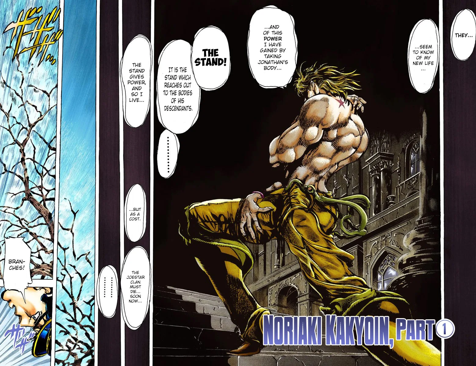 JoJo no Kimyou na Bouken Part 3: Stardust Crusaders Colored Manga β Chapter 5 β Page 2