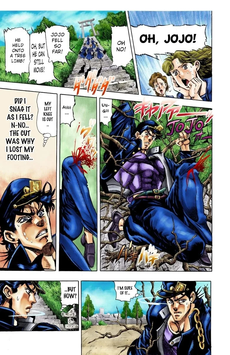 JoJo no Kimyou na Bouken Part 3: Stardust Crusaders Colored Manga β Chapter 5 β Page 4