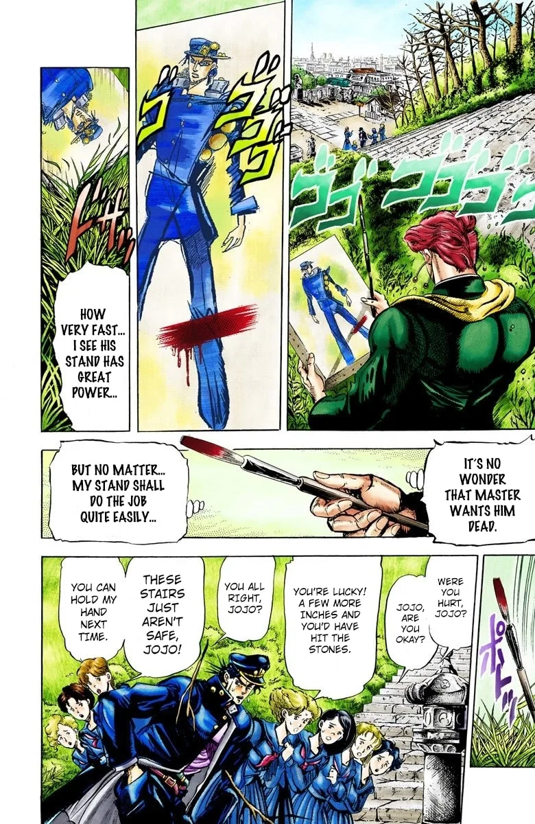JoJo no Kimyou na Bouken Part 3: Stardust Crusaders Colored Manga β Chapter 5 β Page 5